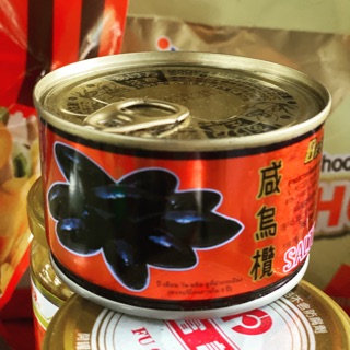 หนำเลี้ยบแบบมีเม็ดกระป๋องเล็ก