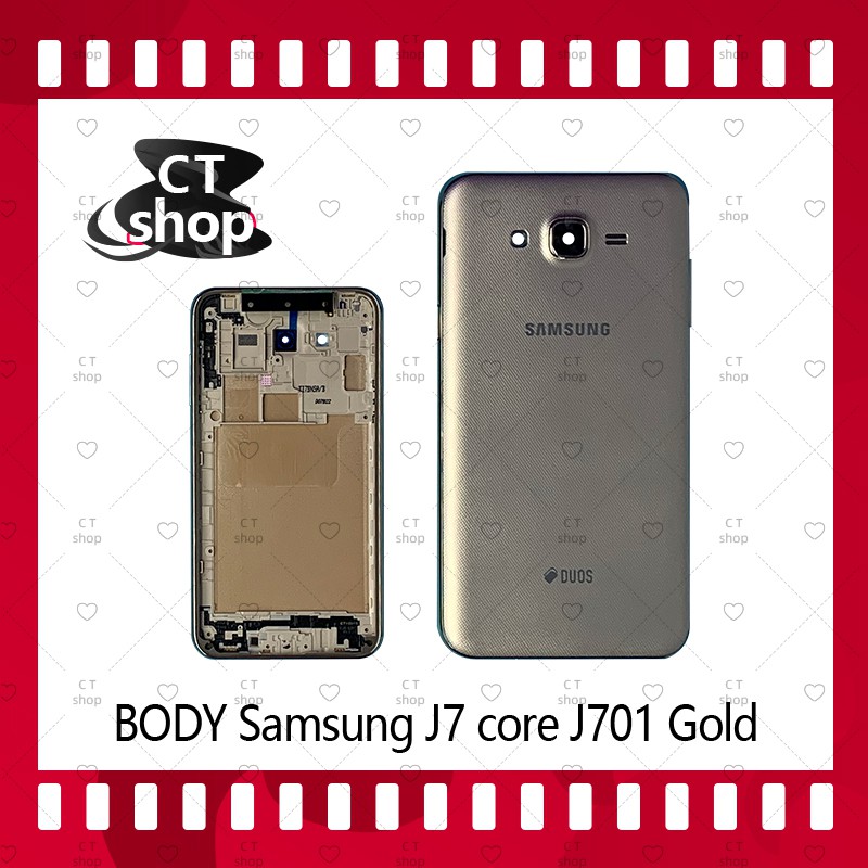 สำหรับ Samsung J7Core/J701 อะไหล่บอดี้ เคสกลางพร้อมฝาหลัง Body อะไหล่มือถือ คุณภาพดี CT Shop