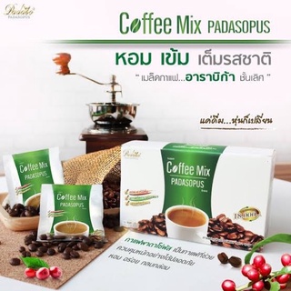 Attachment.pngPadaso s coffee กาแฟพาดาโซ่ 1กล่อง 10ซอง ของแท้100% ล็อตใหม่