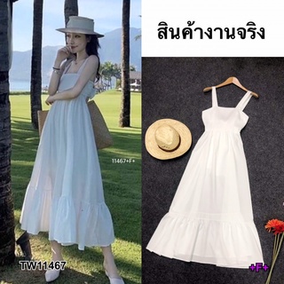 ME11467 Maxi Dress แม็กซี่เดรสสายเดี่ยวยาวสีพื้นผ้าไหมอิตาลี่ ชายระบาย ดีเทลด้านหลังแต่งผูกโบว์ เอวยิดด้านหลัง พร้อมส่ง