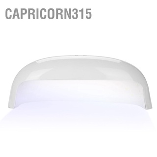 Capricorn315 เครื่องเป่าเล็บเจล Uv Led 78W แห้งเร็ว พร้อมพัดลม สําหรับบ่มเจลทุกชนิด