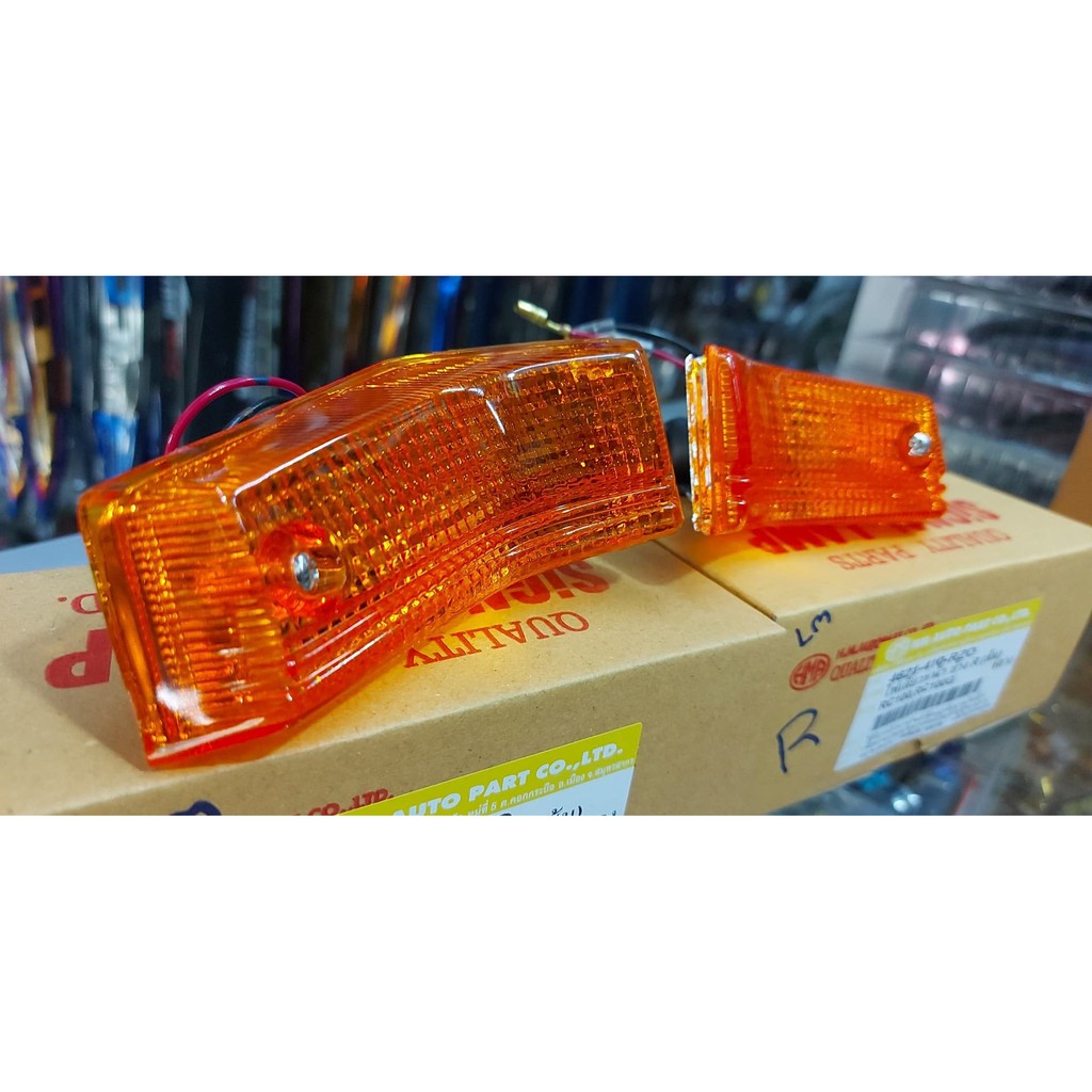 ไฟเลี้ยวหน้า ยกชุด(ราคา1คู่) RC100 โรลเยล อย่างดี พร้อมใช้งานครบชุด12Vผลิตจากวัสดุเกรดเอทนร้อนไม่จืดง่ายแข็งเเรง