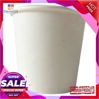 เอโร่ ถ้วยกระดาษสีขาว ขนาด 4 ออนซ์ แพ็ค 80 ใบaro White Paper Cup 4 Oz x 80 pcs