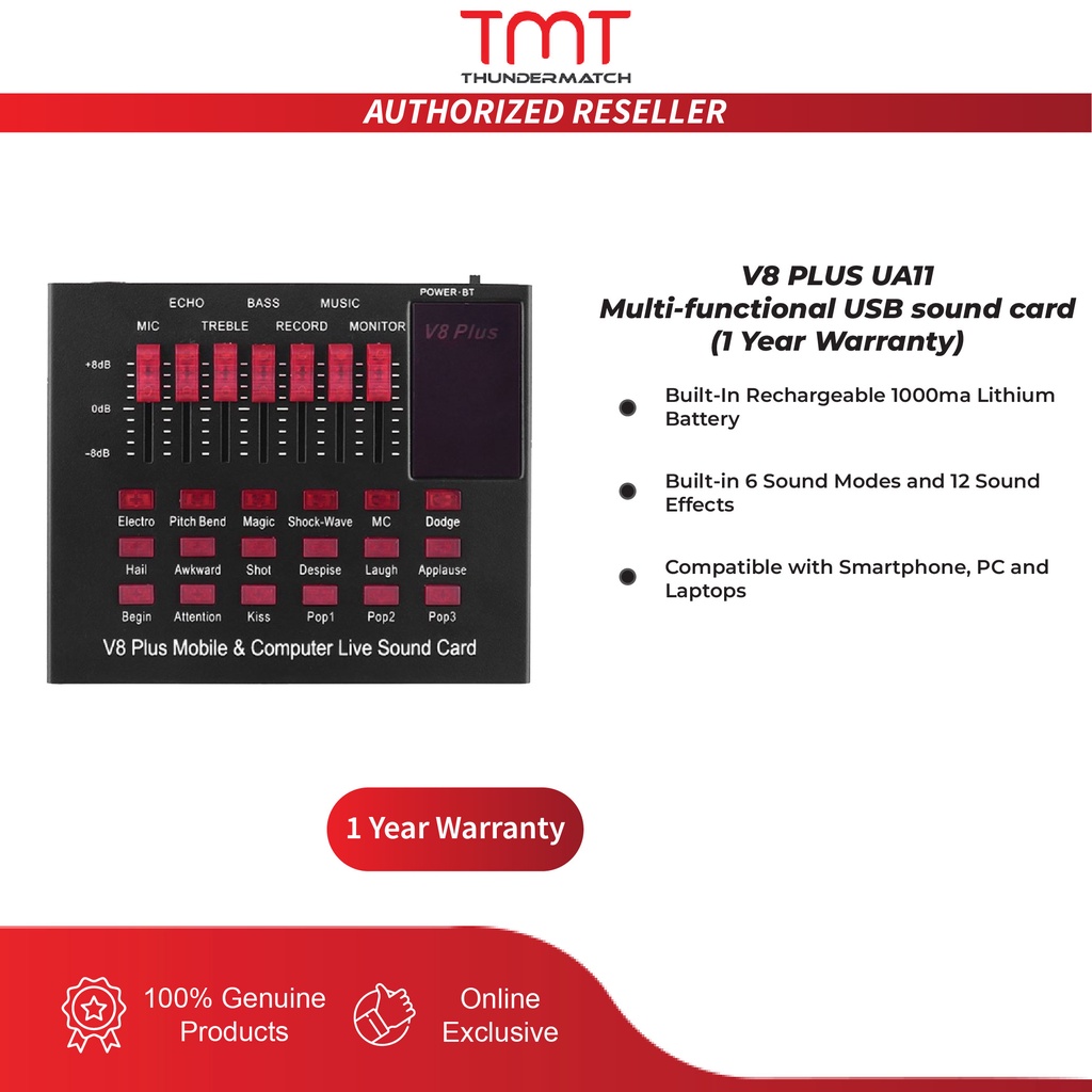 V8 PLUS UA11 / UA10BK การ์ดเสียง USB อเนกประสงค์ (รับประกัน 1 ปี)