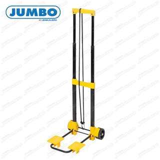 Jenstore Jumbo รถเข็นพับได้ รถเข็นจ่ายตลาด  รถเข็นพลาสติก 25 กก.-รุ่น SF-25