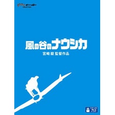 ภาพยนตร์บลูเรย์ HD	[ญี่ปุ่น] Nausicaa of the Wind (Nausicaa of the Valley of the Wind) (1984) [เวอร์