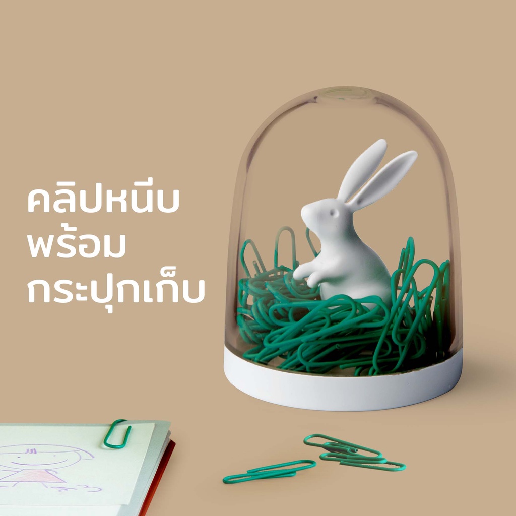 Bunny in the Field (paper clips holder) ที่เก็บคลิปหนีบกระดาษ ดีไซน์ กระต่ายน้อย Qualy (ควอลี่)