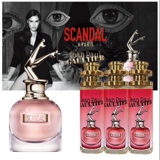 น้ำหอมกลิ่น Jean Paul Gaultier Scandal ชองปอง ยกขา เพิ่มเสน่ห์ให้เป็นหญิงสาวที่น่าตื่นเต้น ขนาด 35ml.