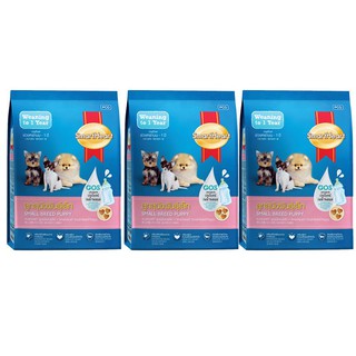 Smartheart Small Breed Puppy 2.6kg (3 Units) - สมาร์ทฮาร์ท อาหารลูกสุนัข สำหรับ สุนัขพันธุ์เล็ก 2.6กก. (3 ถุง)