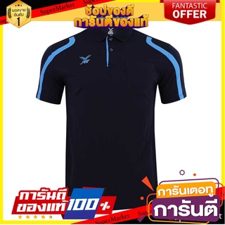 ✨HOT ITEM✨ SPORT เสื้อโปโลชายตัดต่อมีกระเป๋า รหัส 12413 🚚พร้อมส่✅