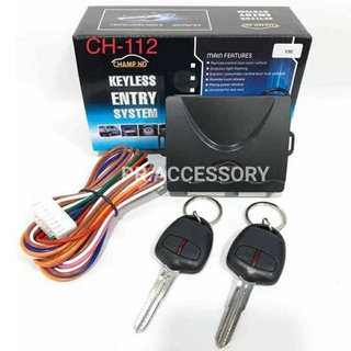 รีโมทปิด-เปิดประตู MITSUBISHI CH-112