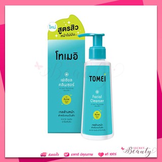 Tomei Facial Cleanser 100 Ml. โทเมอิ คลีนเซอร์ ล้างหน้า