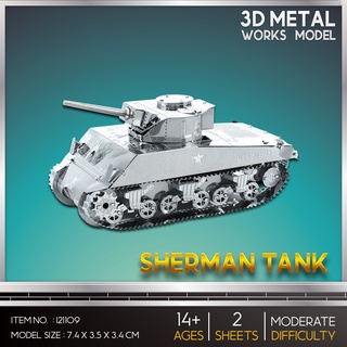 Model Stainless Sherman Tank I21109