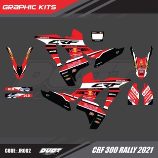 สติ๊กเกอร์วิบาก Honda CRF 300 Rally ทั้งคัน Graphic kit สติ๊กเกอร์เคลือบเงา สุดคุ้ม