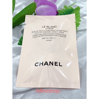 เทสเตอร์CHANEL Le Blanc La Base SPF 40/PA+++(Rose) ของแท้💯%