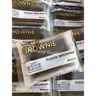 Very brownie เวรี่ บราวนี่ ช็อคเข้มข้น/ ยกลัง 24 ชิ้น