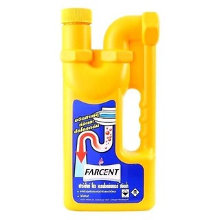 ฟาร์เซ็นท์ น้ำยาขจัดท่อตัน น้ำยาล้างท่อตัน ขนาด 1000 มล./ 1L Farcent