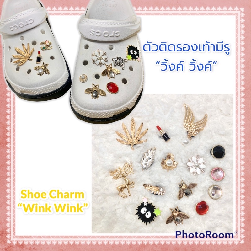 JBD 7- shoe Charm “ Dimond wink “ ตัวติดรองเท้ามีรู “เพชร วิ้งค์ วิ้งค์” สวยใสวิ้งค์วับ