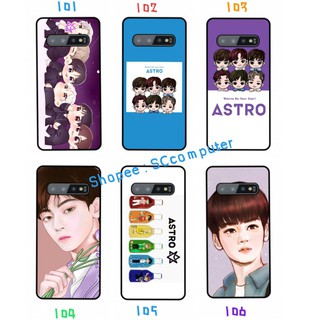 SAMSUNG (ทุกรุ่น) เคสสกรีน Astro เคส เคสสั่งทำ A20 A70 S7 S8 S9 S10 PLUS A11 A51 A71 A01 J7 J5 J2 J4 NOTE A5 A7 A8 A9