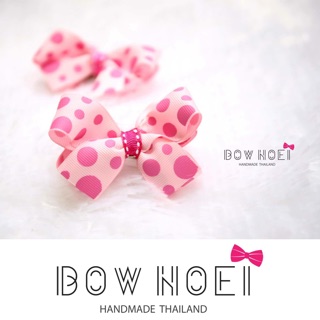 Bow Noei