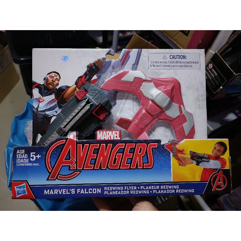 Nerf Marvel Avengers  Marvel's FALCON