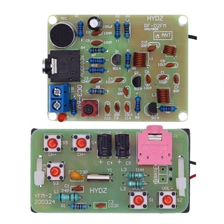 ชุดโมดูลรับส่งสัญญาณวิทยุ FM สเตอริโอ ไร้สาย 76-108MHz DIY สําหรับฝึกบัดกรี