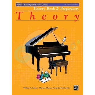 หนังสือเปียโนAlfred’s Basic Graded Piano Course Theory Book 2 - Preparatory