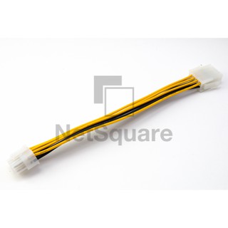 8-Pin Male CPU to 8-Pin CPU Female Extension Extend Power Supply Cable PCIe สายไฟ