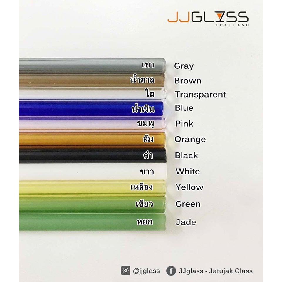 JJGLASS - (AMORN ) Boro Straw - หลอดดูดน้ำแก้ว ทรงกลม ทนความร้อน