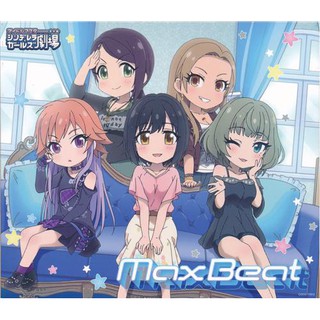 [ส่งจากญี่ปุ่น] Max Beat The Idolmaster Cinderella Girls Theater Little Stars Music CD L02493043