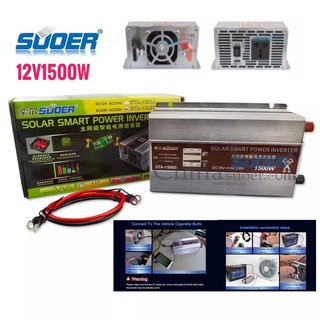 Suoerอินเวอร์เตอร์ 12V1500w (STA-1500A) smart inverter เครื่องแปลงไฟ 12v to 220v USB คลื่นโมดิฟายเวฟ