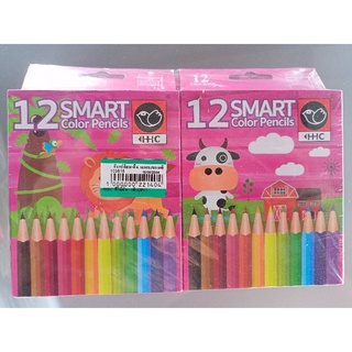 สีไม้ smart 12 สี มีกล่องเล็ก กับ กล่องยาว