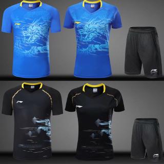 2020 ใหม่ Li Ning ลายมังกร ใหม่ ปิงปอง เสื้อผ้า การฝึกอบรม การแข่งขัน เสื้อผ้าผู้ชายและผู้หญิง รุ่น แบดมินตัน เสื้อผ้ากีฬา แขนสั้น เสื้อยืด กางเกงขาสั้น ชุด