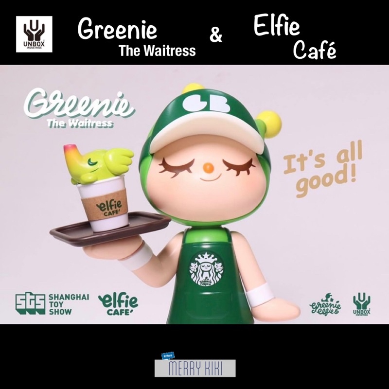 (พร้อมส่ง) Unbox Industries Greenie The Waitress Elfie Cafe. โมเดล ฟิกเกอร์