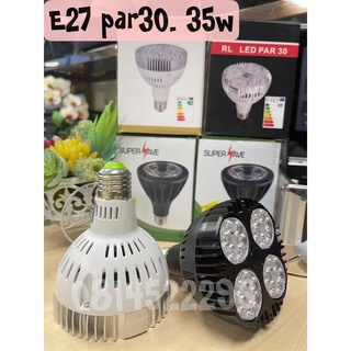 ทนของแท้)หลอดPar30 35w chip Osram LEDขั้วE27(สินค้ามีมาตรฐาน มอก) ขั้วไฟดาวไลท์ขั้วไฟทั้วไปถูกที่สุดสว่างสุดๆ220v