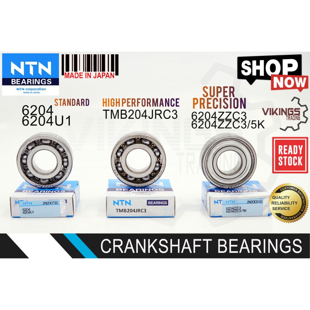 ดีจามิน NTN! 6204 6204C3 6204 C3 6204ZZC3 6204 ZZZC3 TMB204JRC3 TAIWAN NTN RACING BEARING DEEP