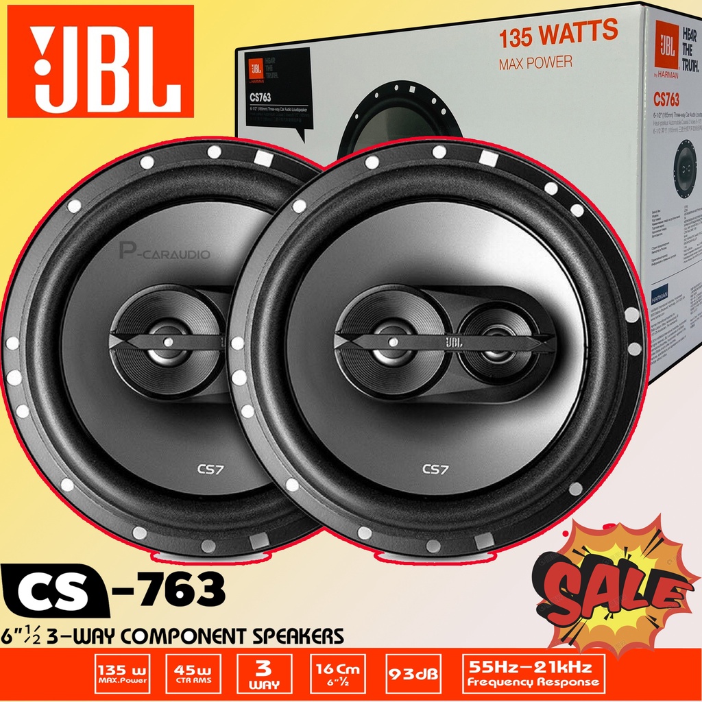 🔥ของแท้ตรงปก🔥ลำโพง 6.5นิ้ว JBL รุ่น CS-763 ลำโพงติดรถยนต์ แกนร่วม3ทาง เสียงดี เสียงใส ราคาคู่ละ 1169