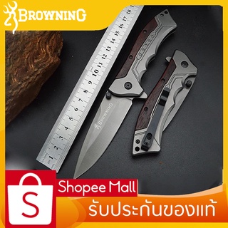 Browningแท้ มีดพับFA24 มีดพับพกพา ยาว22cm มีดเดนป่าคมๆ มีดพกพา มีดสำหรับตั้งแคมป์ Folding Pocket Knife High Hardness