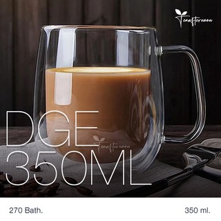 DGE350ML แก้วสองชั้นหูจับ ทรงสูงขนาด 350 ml