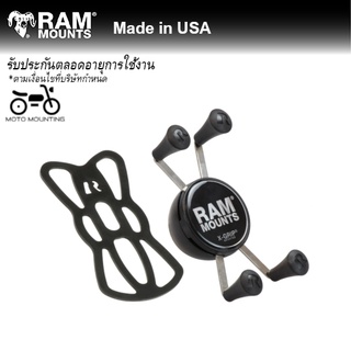 RAM MOUNTS ตัวจับมือถือ X-Grip® ขนาดเล็ก RAM-HOL-UN7BU