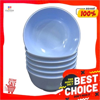 เอโร่ ถ้วยเมลามีน สีฟ้า ขนาด 4.5 นิ้ว แพ็ค 6 ใบaro Melamine Bowl 4.5" Blue x 6 pcs