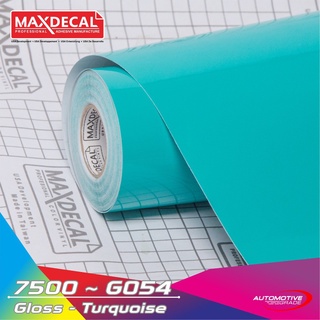 Maxdecal 7500g054 สติกเกอร์ไวนิล สีเทอร์ควอยซ์มันวาว ขนาด 45 ซม. x 15 ม.