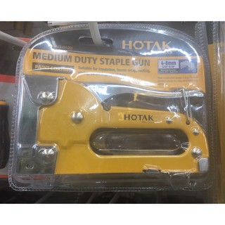 💥โปรสุดพิเศษ!!!💥 Medium Duty Staple Gun HOTAK แม็คเย็บกระดาษ เย็บบอร์ด จัดส่งเร็ว🚛💨