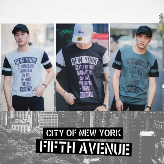 เสื้อยืด 5th avenue brand รุ่น City of New York(ทูโทน)