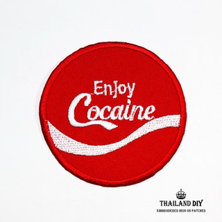 ตัวรีดติดเสื้อ ลายวัยรุ่น คำกวนๆ แนวๆ เท่ๆ ตลก ล้อเลียน Enjoy wop Cocaine Patch งานปัก DIY ตัวรีด อารม์ ติดเสื้อ กระเป๋า