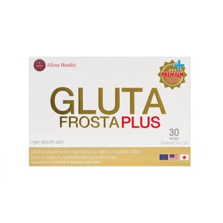 GLUTA FROSTA PLUS อาหารเสริมกลูต้า ฟรอสต้าพลัส (30 แคปซูล)