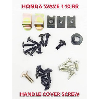 ชุดฝาครอบสกรูมือจับยาง สําหรับ HONDA WAVE110 RS W110 HCS