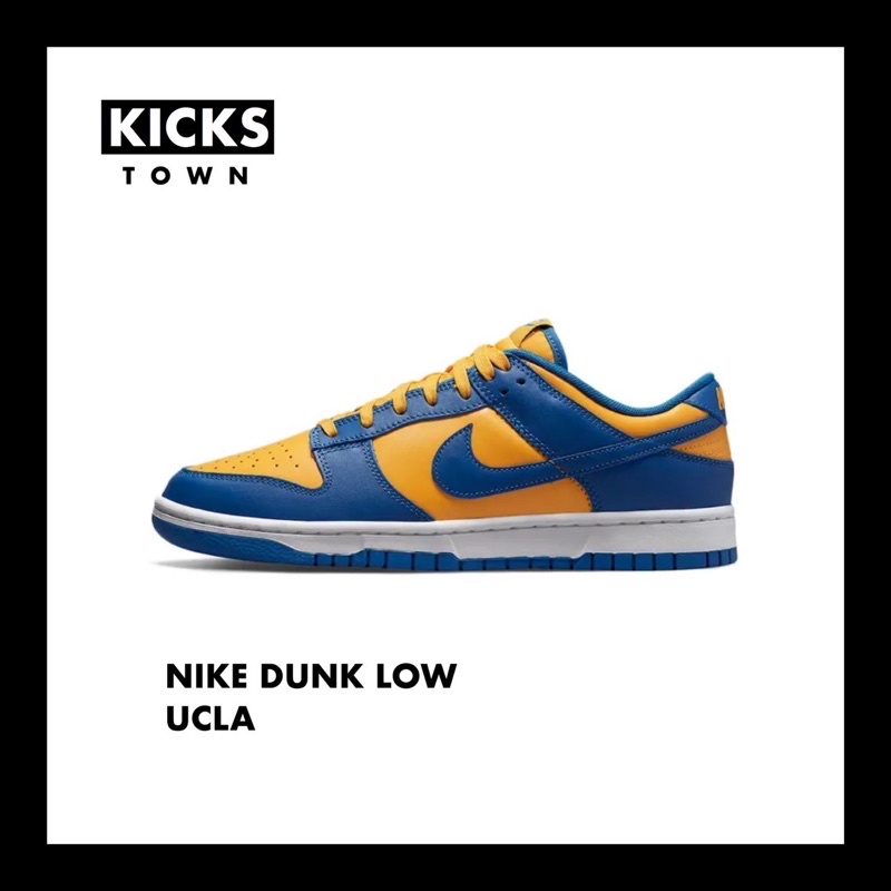 NIKE DUNK LOW UCLA A