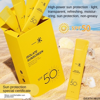 [20 ชิ้น/กล่อง] ครีมกันแดด Spf 50 Suncream Face Body กันแดด