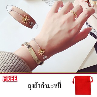 Nuchon Jewel Veronica Bracelet with chain สร้อยข้อมือแฟชั่นพร้อมจี้ แถมฟรี ถุงผ้ากำมะหยี่สีแดง